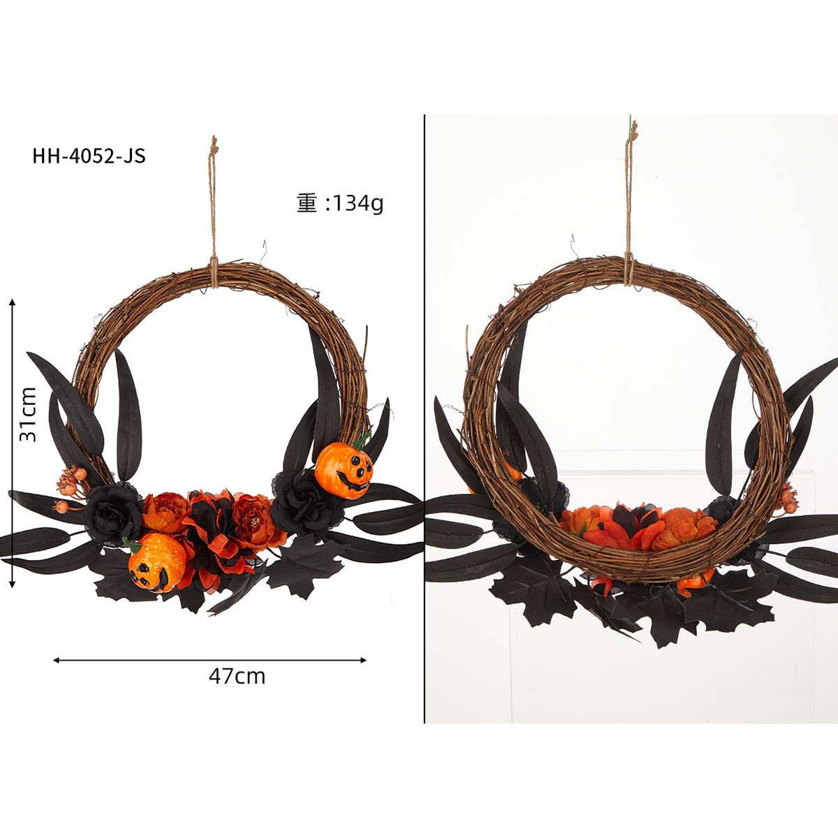 💀🔥Halloween Wreaths🌺