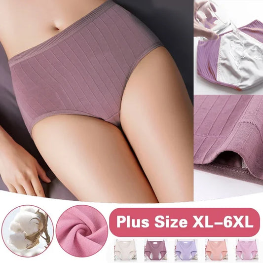 💥Buy 1 get 2 free  - High-waisted large-size pure cotton antibacterial and leak-proof physiological underwear