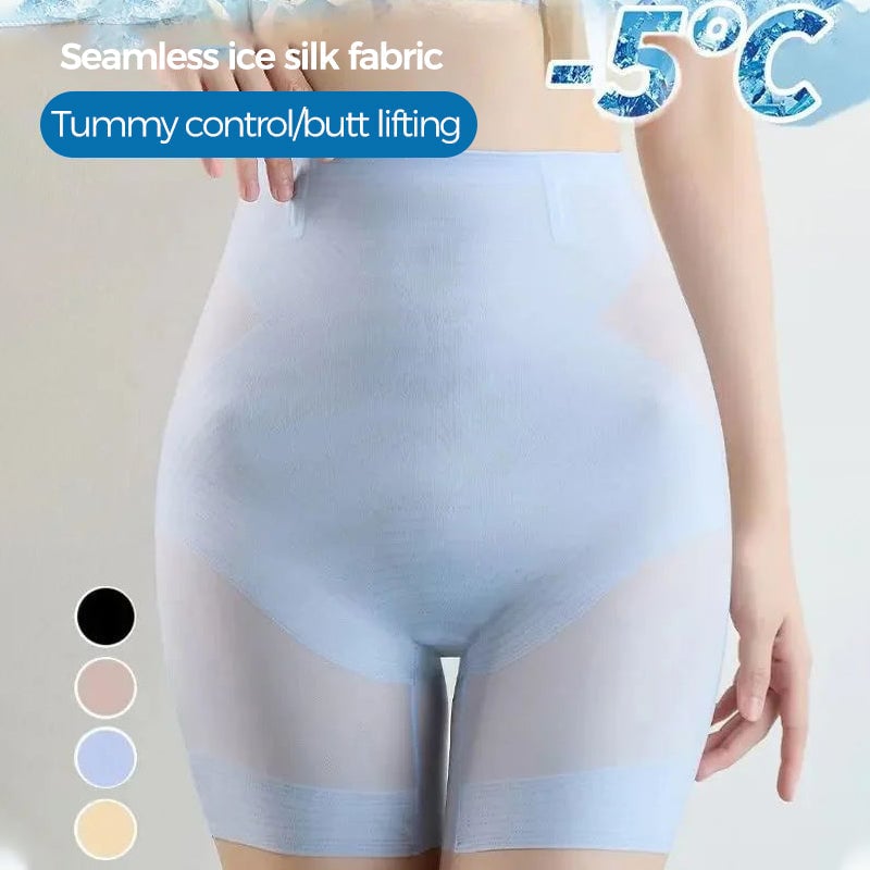 -Ultra Slim Hip Lift Tummy Control Panties